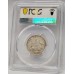 AUSTRALIA 1920 . ONE 1 SHILLING . PCGS AU50